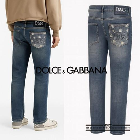 DOLCE&GABBANA DG 불박 로고 청바지