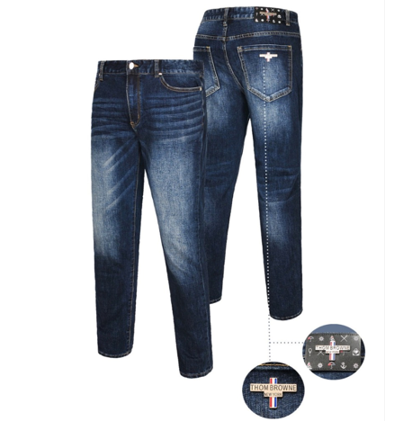 톰브라운 메탈 레더패치 진청 워싱진